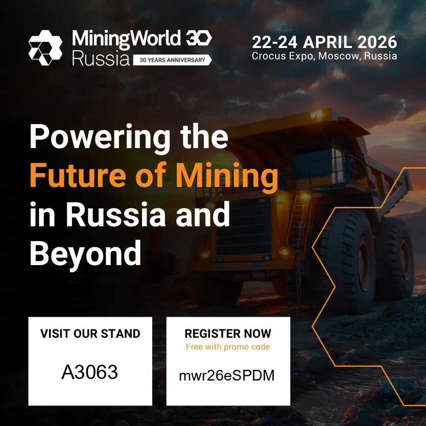Focus sulle soluzioni resistenti all'usura per l'industria mineraria｜Shandong Qishuai esporrà a MiningWorld Russia 2026